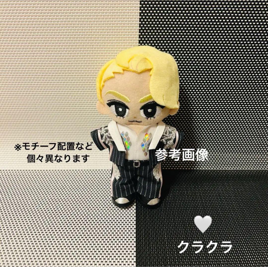 【休止中】すのチル　ぬいぐるみ衣装　クラクラ　Man