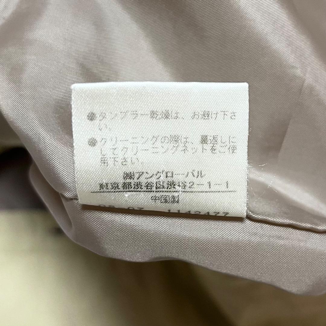 MHL. ダウンライナー付きステンカラーコート コットン ナイロン