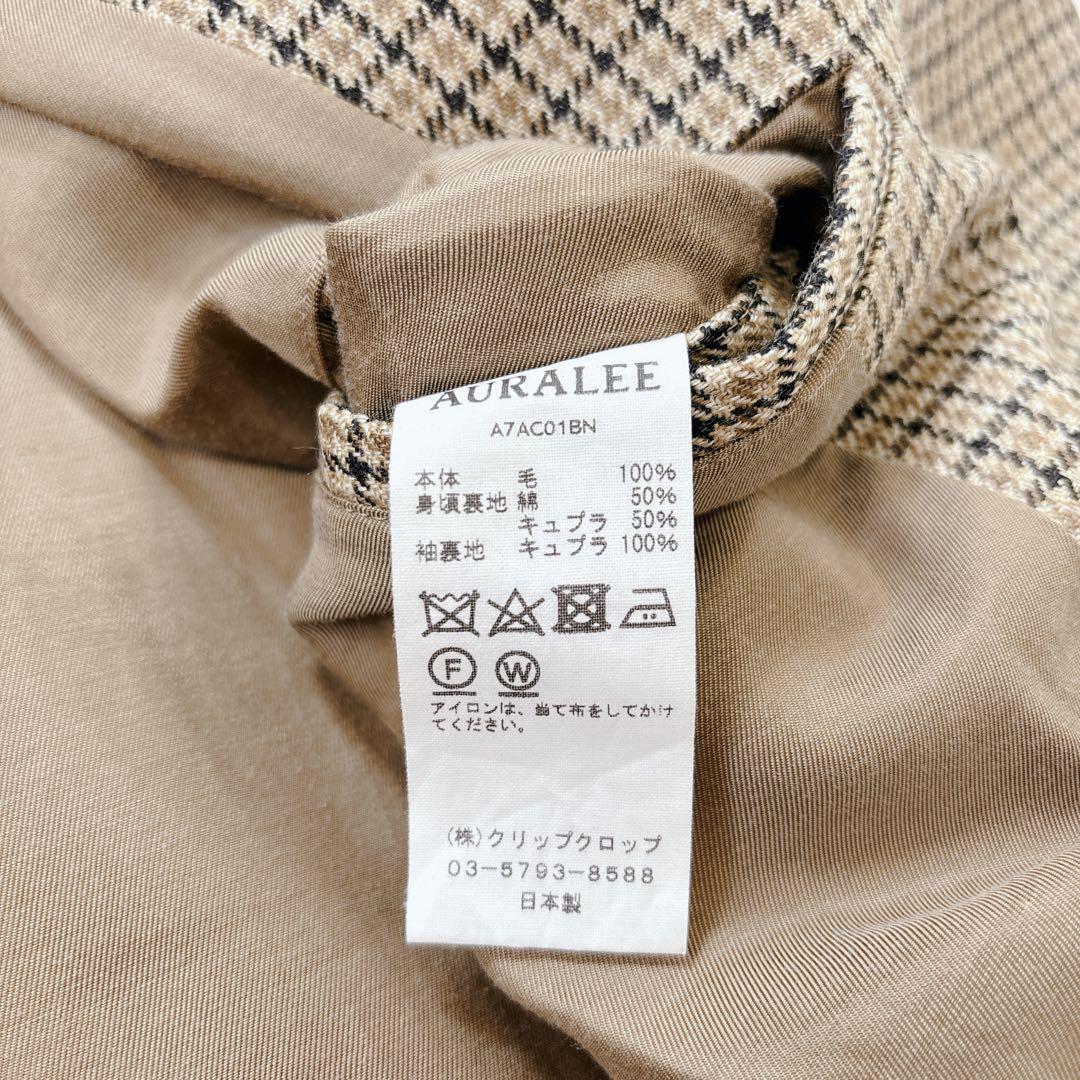 極美品 オーラリー ダブルフェイスチェックロングコート 17AW 齋藤飛鳥