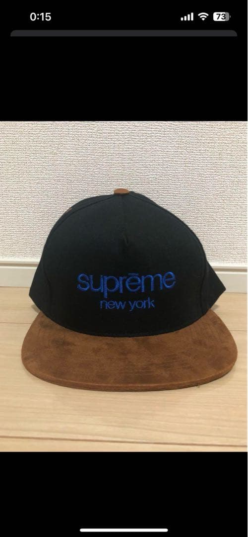 【レア】supreme Classic Logo Suede panel cap