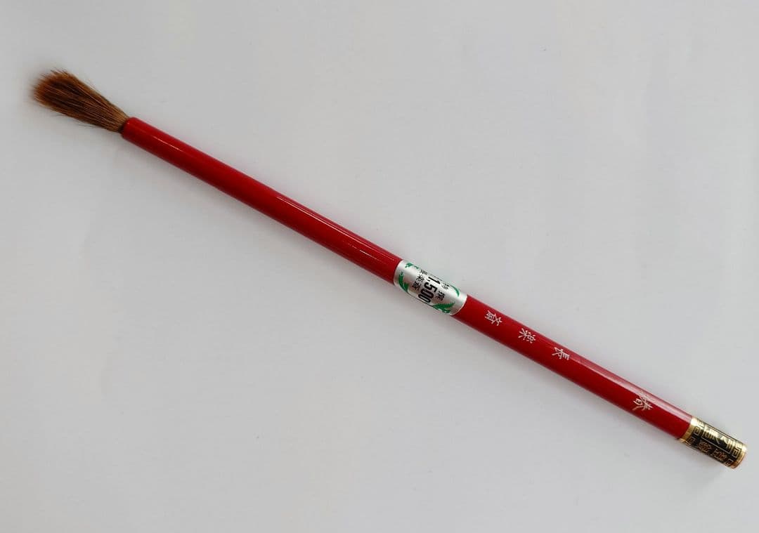 No.264…画材用ブラシ、筆 まとめ売り