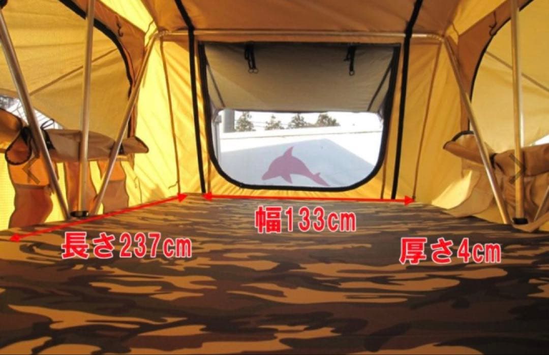 GRESS ROOF TENT ルーフテント