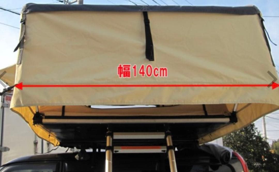 GRESS ROOF TENT ルーフテント