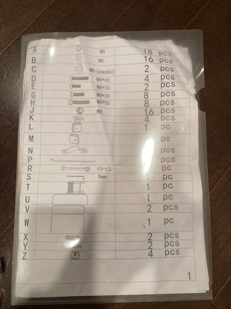 GRESS ROOF TENT ルーフテント