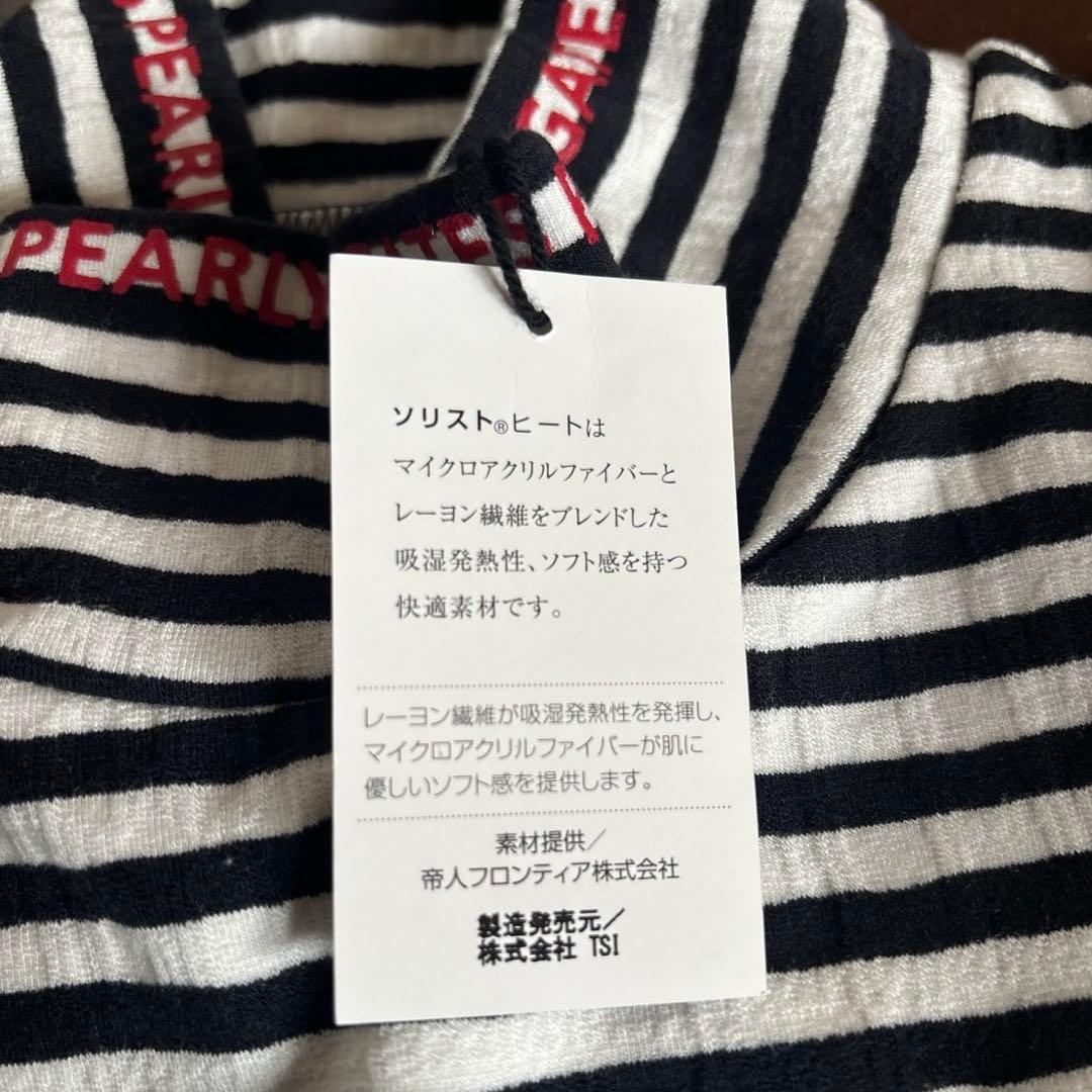 パーリーゲイツベアジャガード　ブラック×ホワイト　ボーダー柄 サイズ4