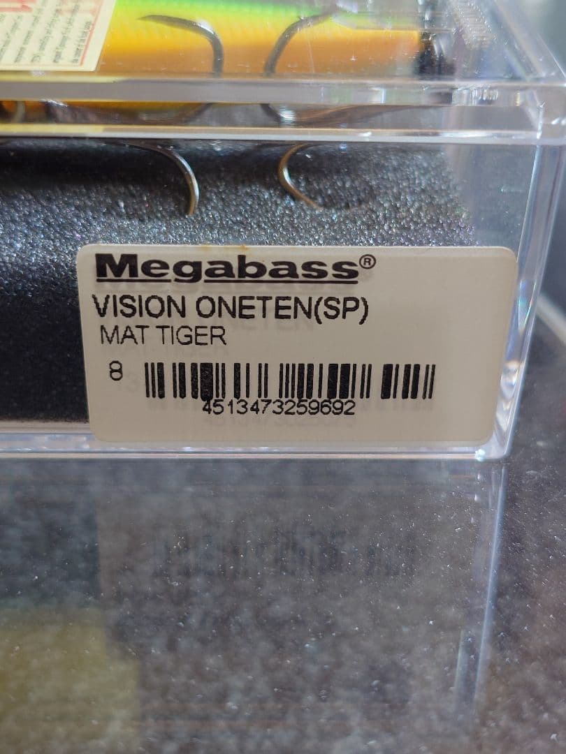 メガバス ワンテン 110 us プロモデル SP マットタイガー 新品未開封