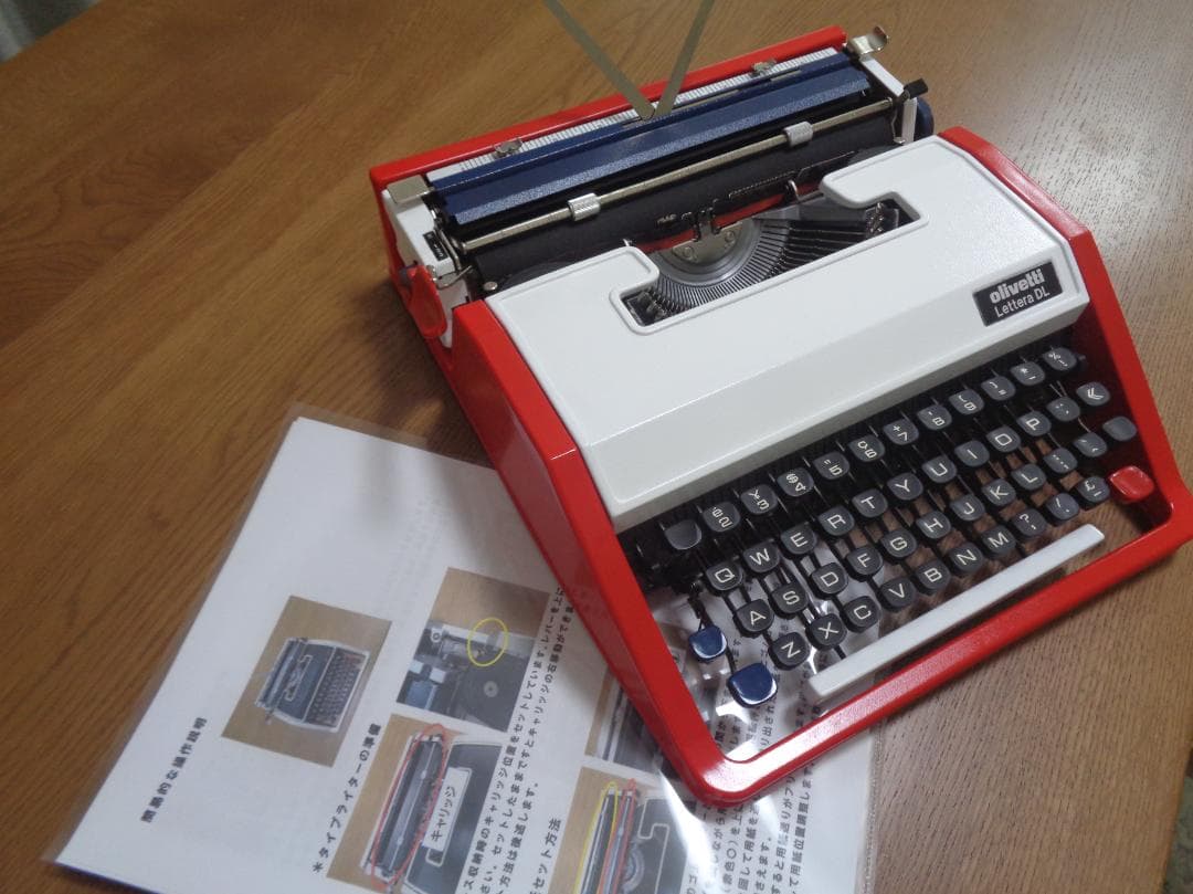 完動品　olivetti LetteraDLタイプライター　フランストリコロール