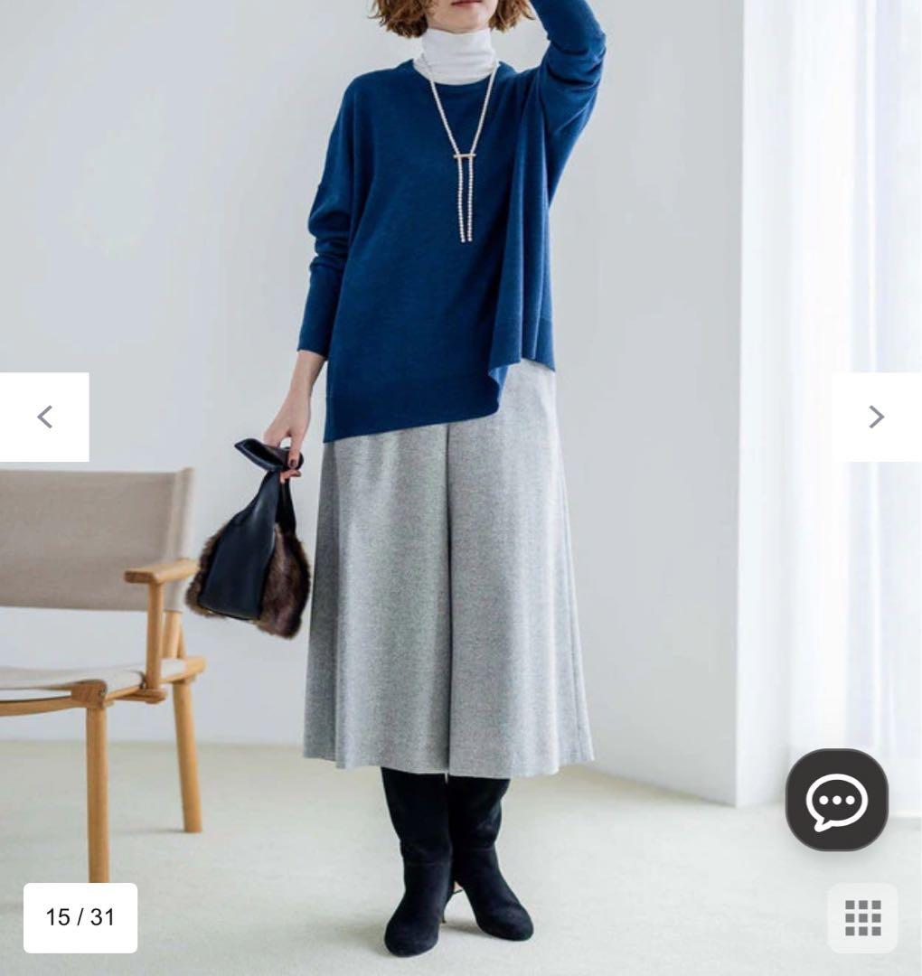 新品 23区L シルクネップツイードガウチョパンツ