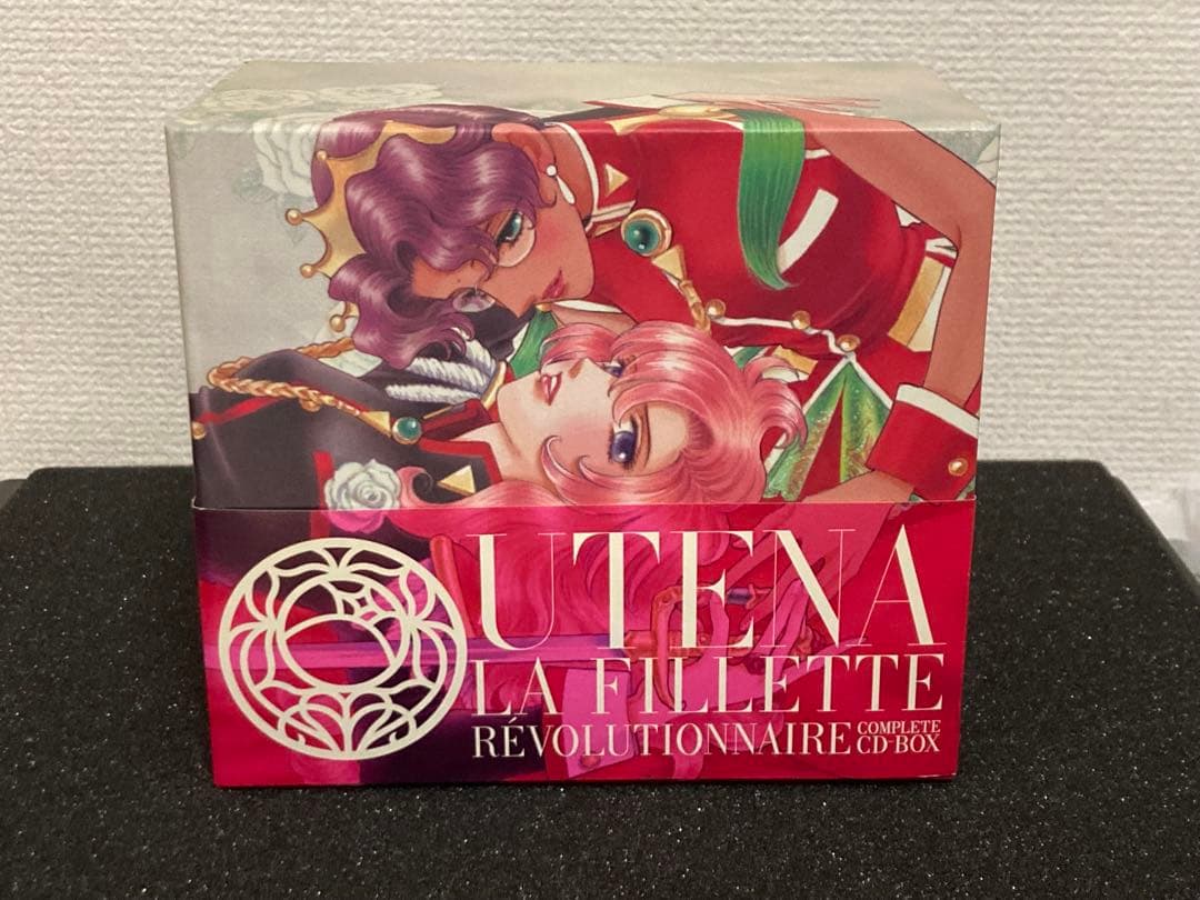 少女革命ウテナ　コンプリートCD-BOX
