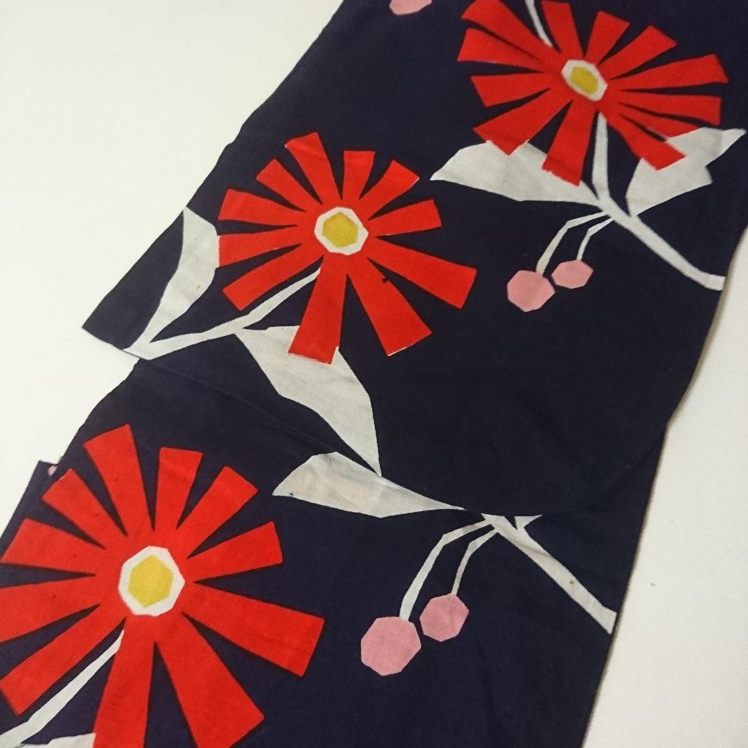 1532☆浴衣 藍染 本染め 11枚セット おまとめ リメイク素材