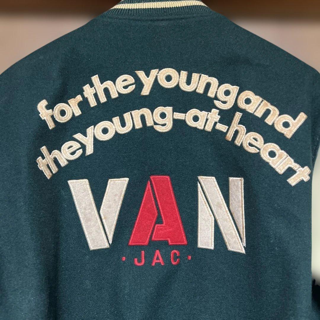 VAN JAC スタジアムジャンパー　グリーン　袖皮　 Lサイズ