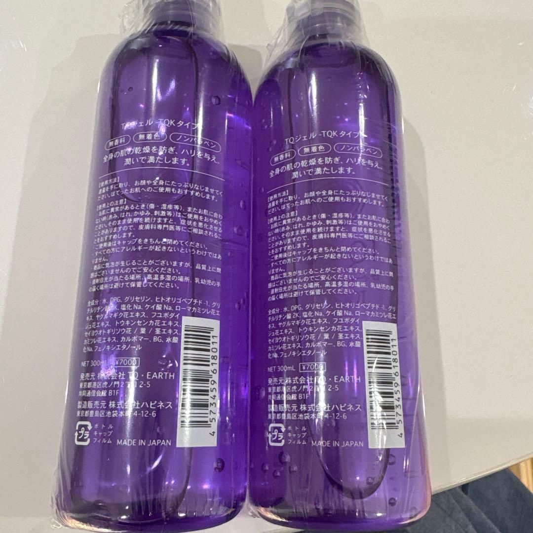お得300ml♡2本♡TQ・Gel (ティーキュー・ジェル) TQK-type
