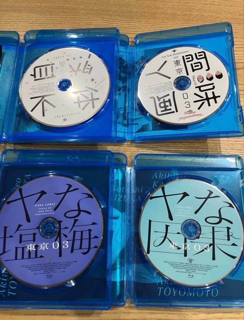 まとめ売り】東京03￼ 15本Blu-ray版もあり