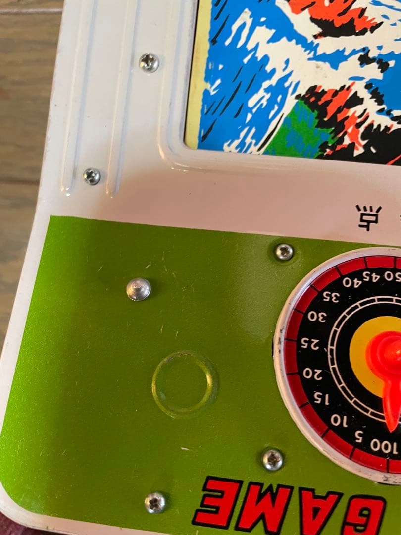 希少　バンダイ　オートライダーゲーム　レトロ　電動　動作確認済み