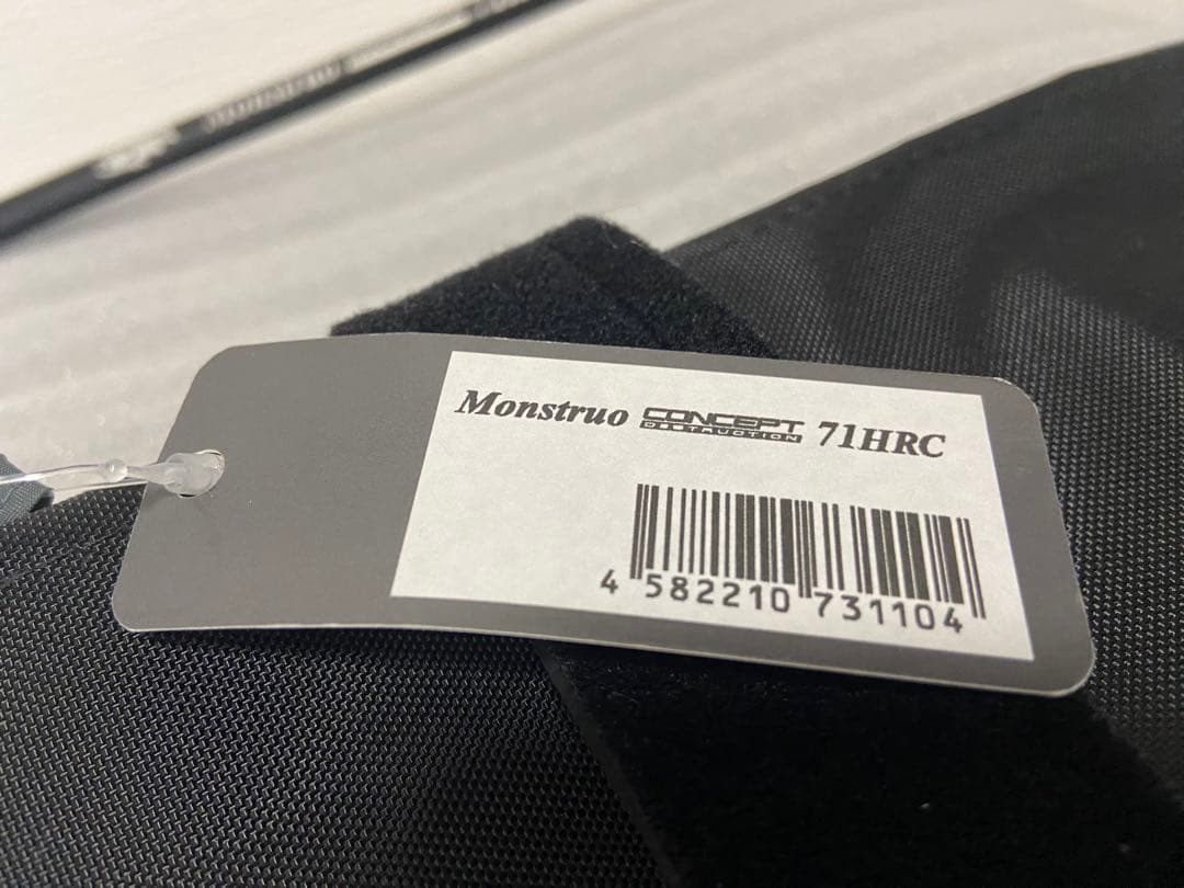 ツララ　モンストロ　コンセプトディストラクション　71HRC