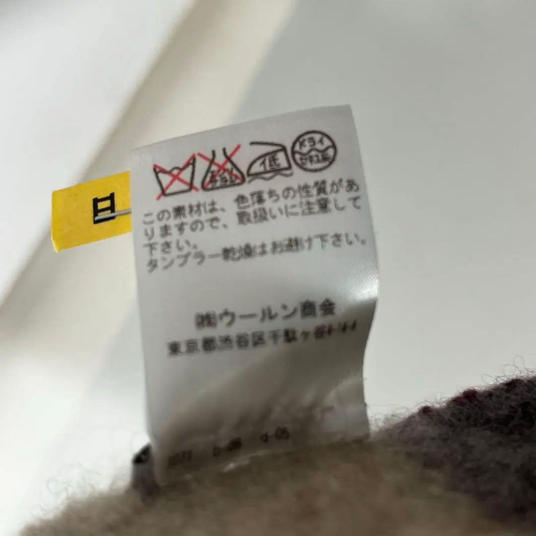 大判 ブルネロクチネリ カシミヤ100% ストール ショール 大判 ブランケット