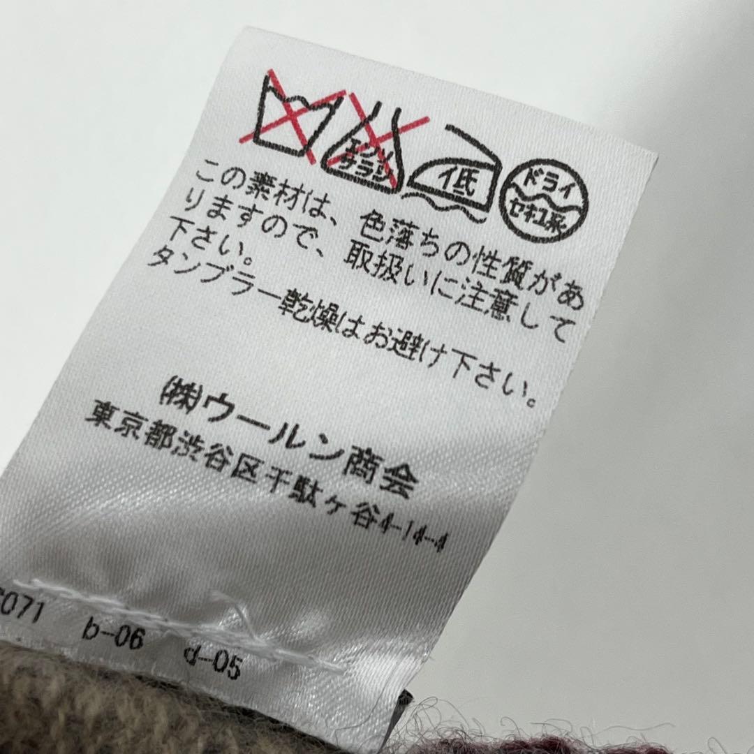 大判 ブルネロクチネリ カシミヤ100% ストール ショール 大判 ブランケット