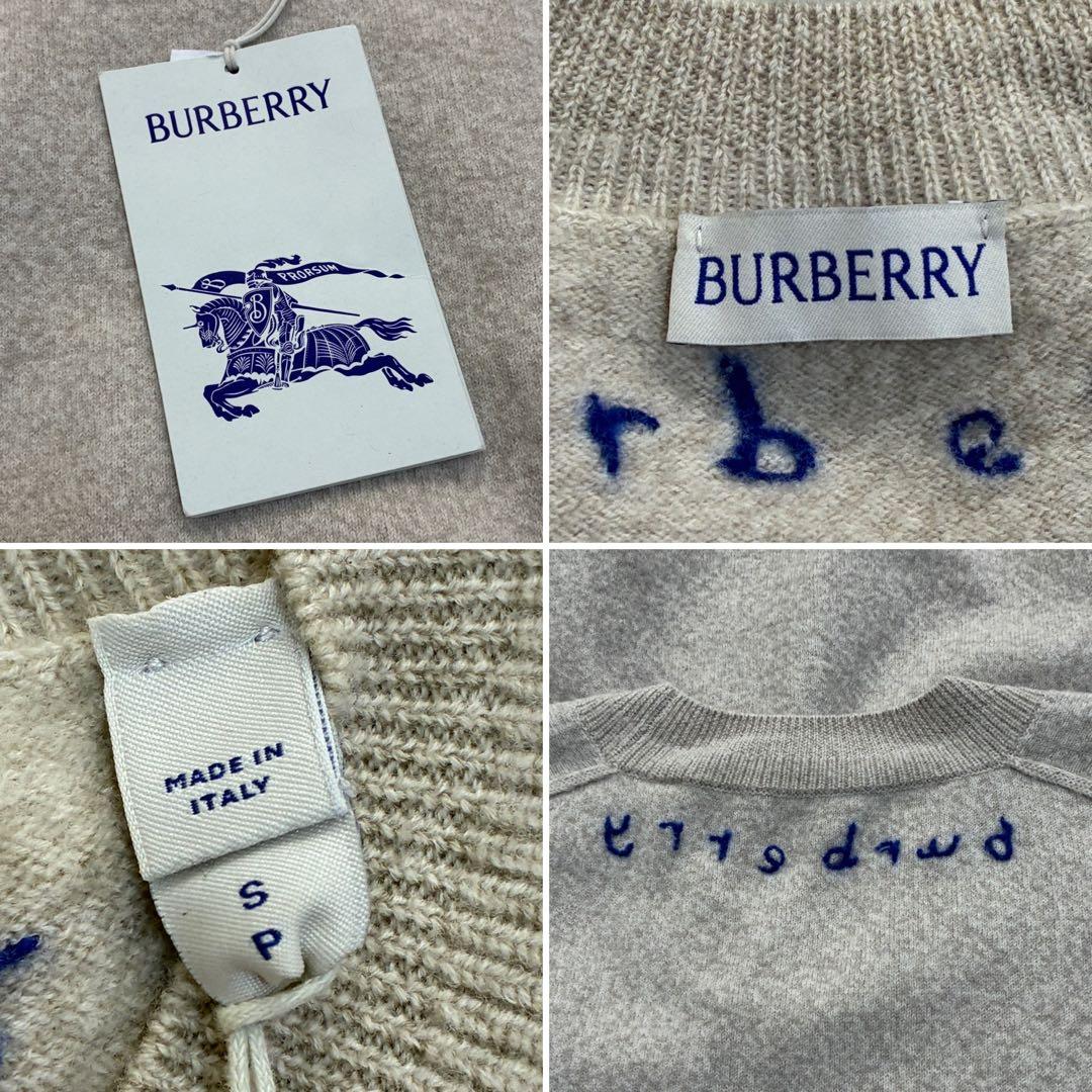 未使用タグ付 バーバリー ニット トップス 背面刺繍 ロゴ メンズ Sアイボリー