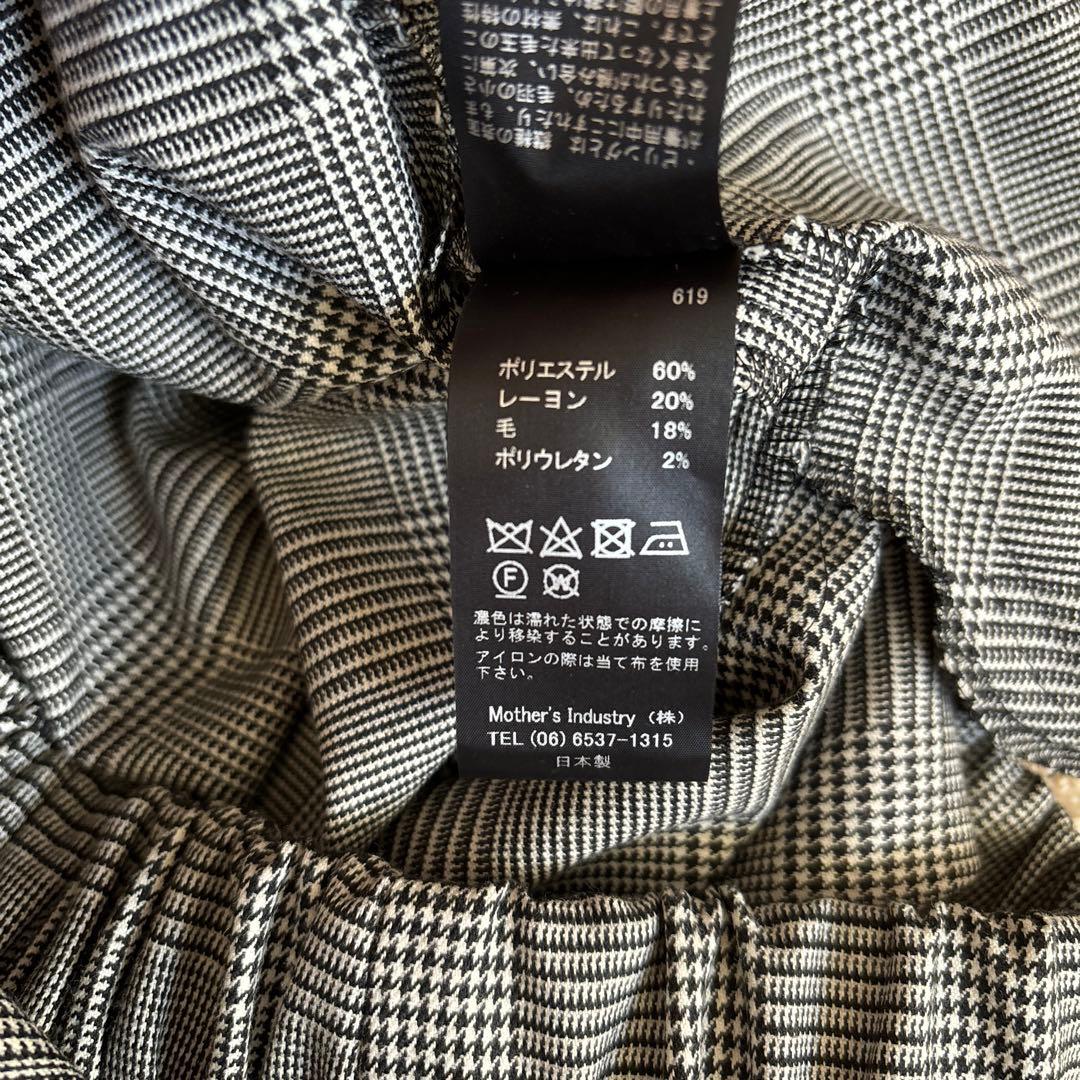 mizuiroind 格子柄　クロップドパンツsize2