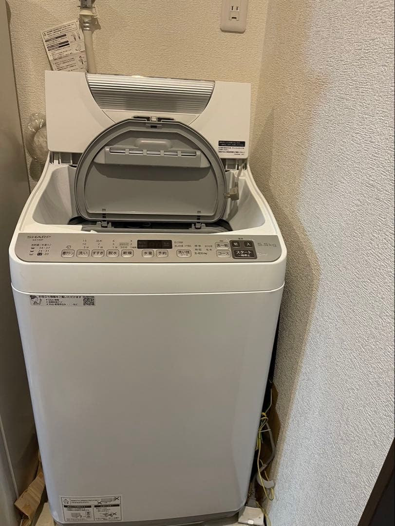 洗濯乾燥機 5.5kg ES-TX5F