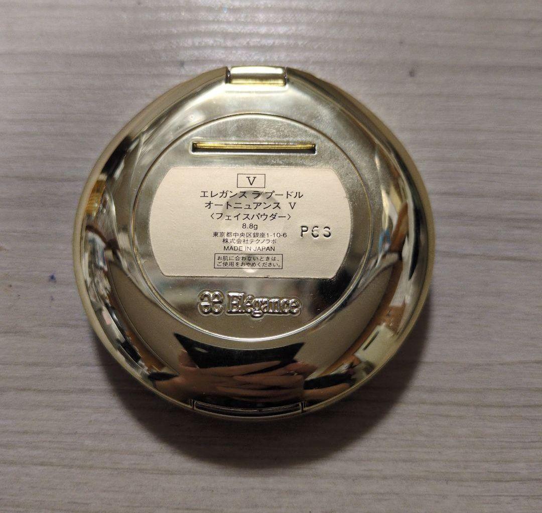 【美品】エレガンス　ラプードルオートニュアンス　V 5番