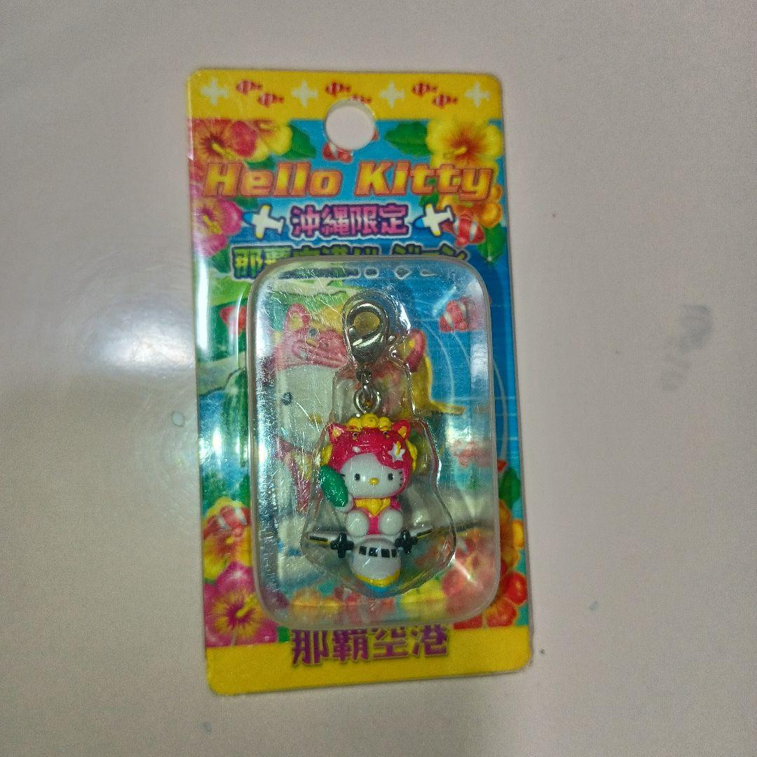 ご当地キティ 沖縄限定(那覇空港) B1 - メルカリ