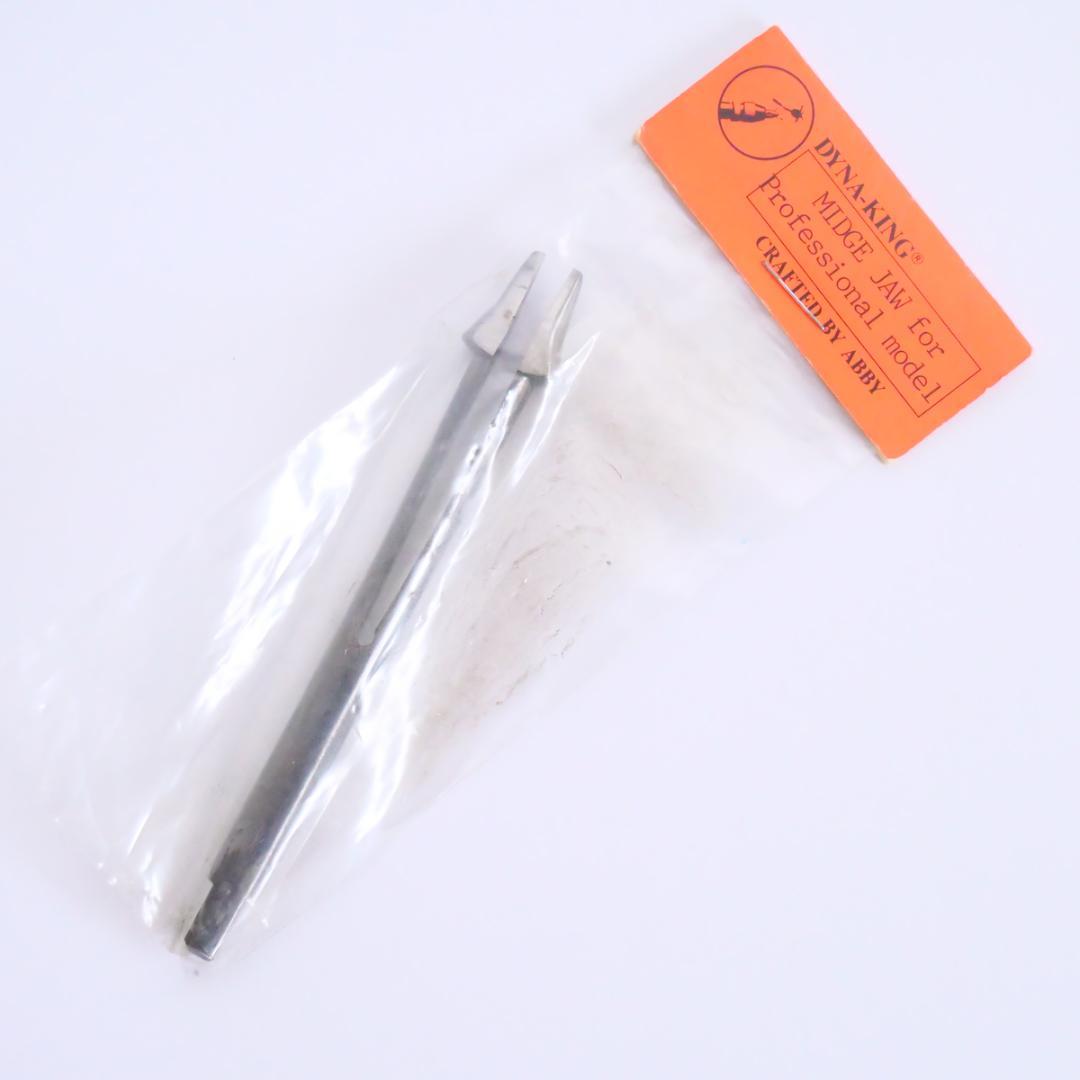 DYNA-KING(ダイナキング) フライ バイス用 ミッジジョー タイイング