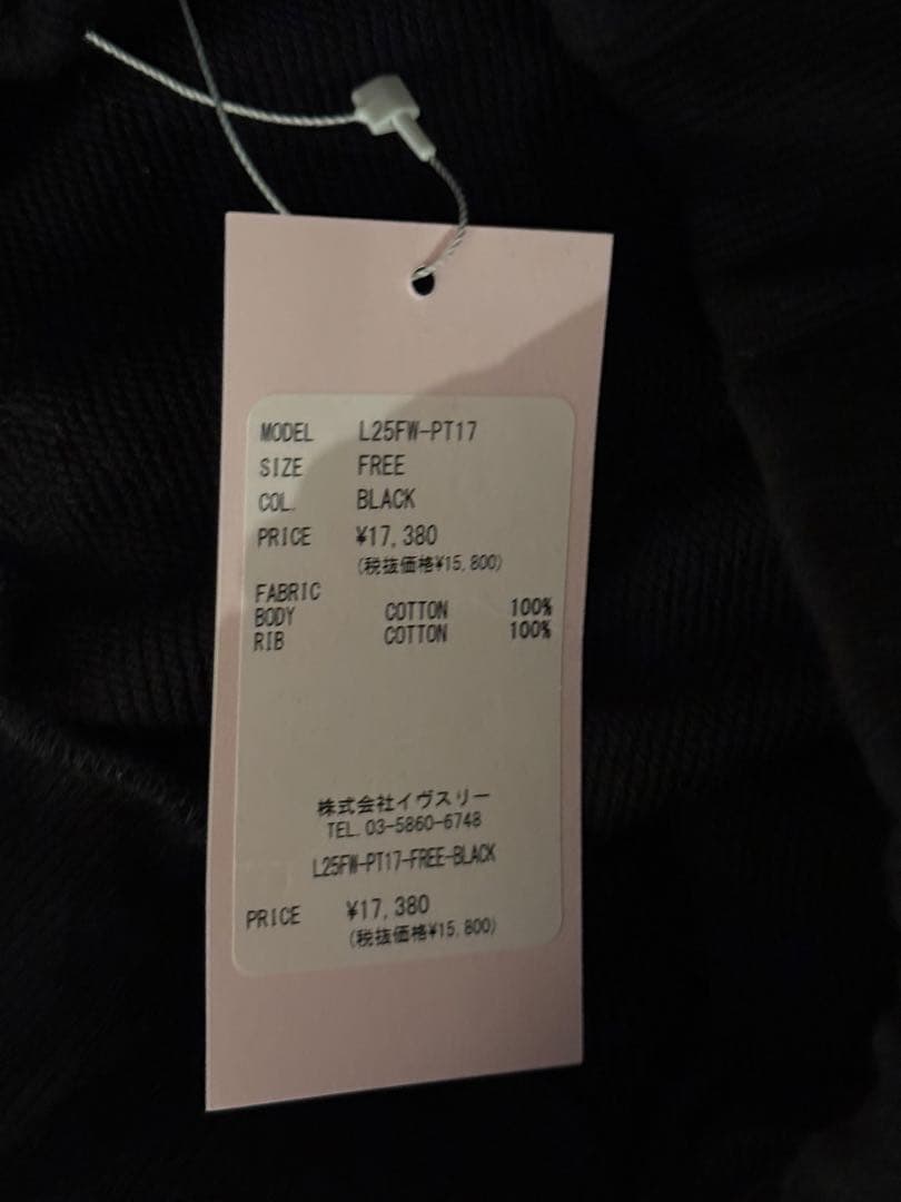 新品lilLily スカート ブラック