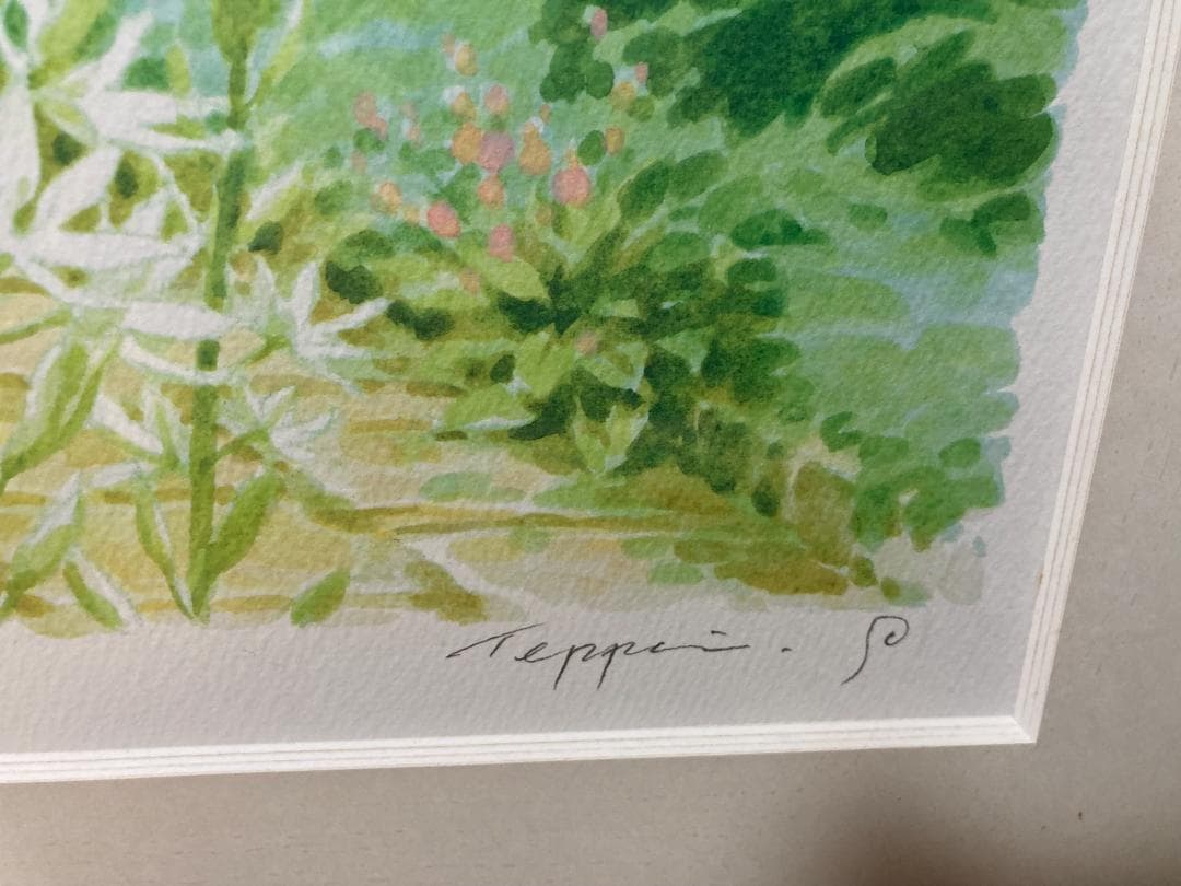 送料無料】笹倉鉄平 ［グレヴタイの庭］シルクスクリーン - メルカリ