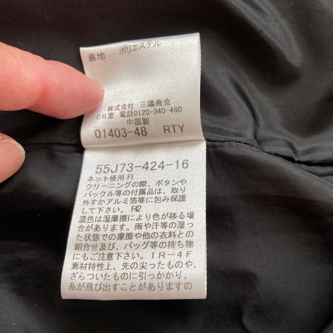 ブルーレーベルクレストブリッジ膝丈ワンピース サイズ38