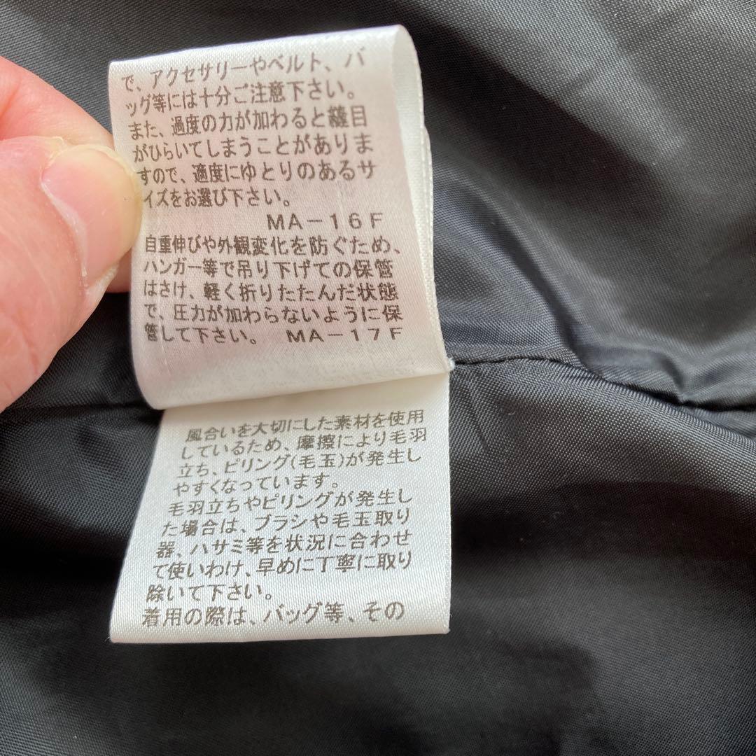 ブルーレーベルクレストブリッジ膝丈ワンピース サイズ38