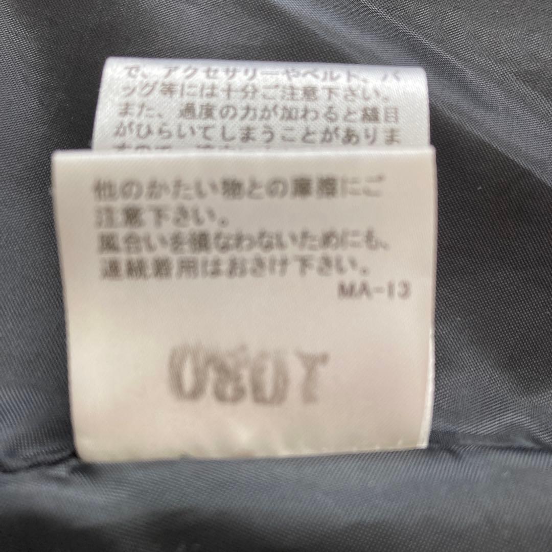 ブルーレーベルクレストブリッジ膝丈ワンピース サイズ38