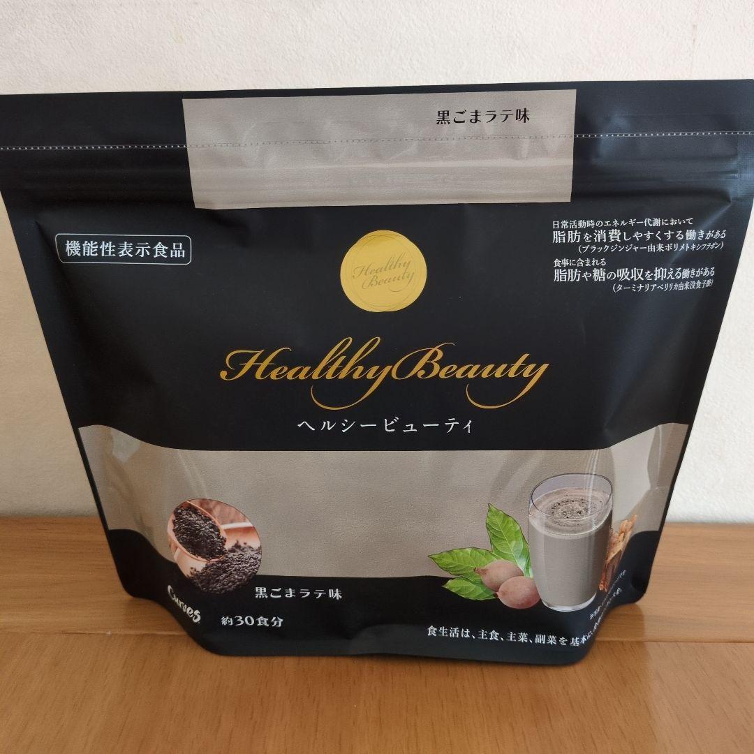 カーブス　ヘルシービューティー 黒ごまラテ味/ピーチ&マンゴー味　30食分×2袋