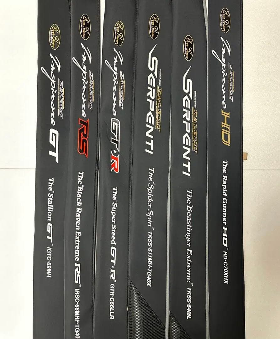 エバーグリーン/カレイドインスピラーレ/セルペンティ 6本まとめ売りイマカツ