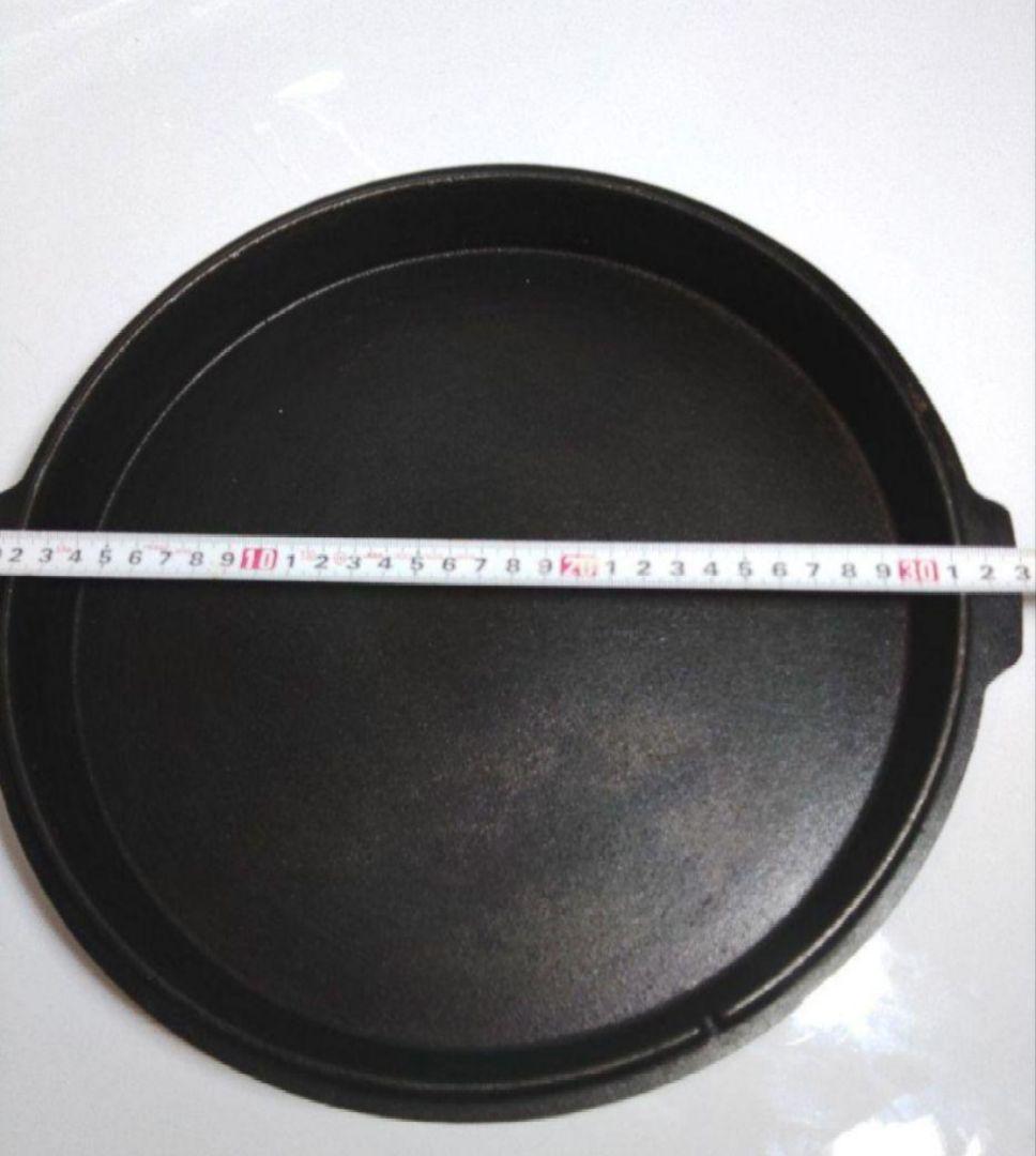 ダッチオーブン