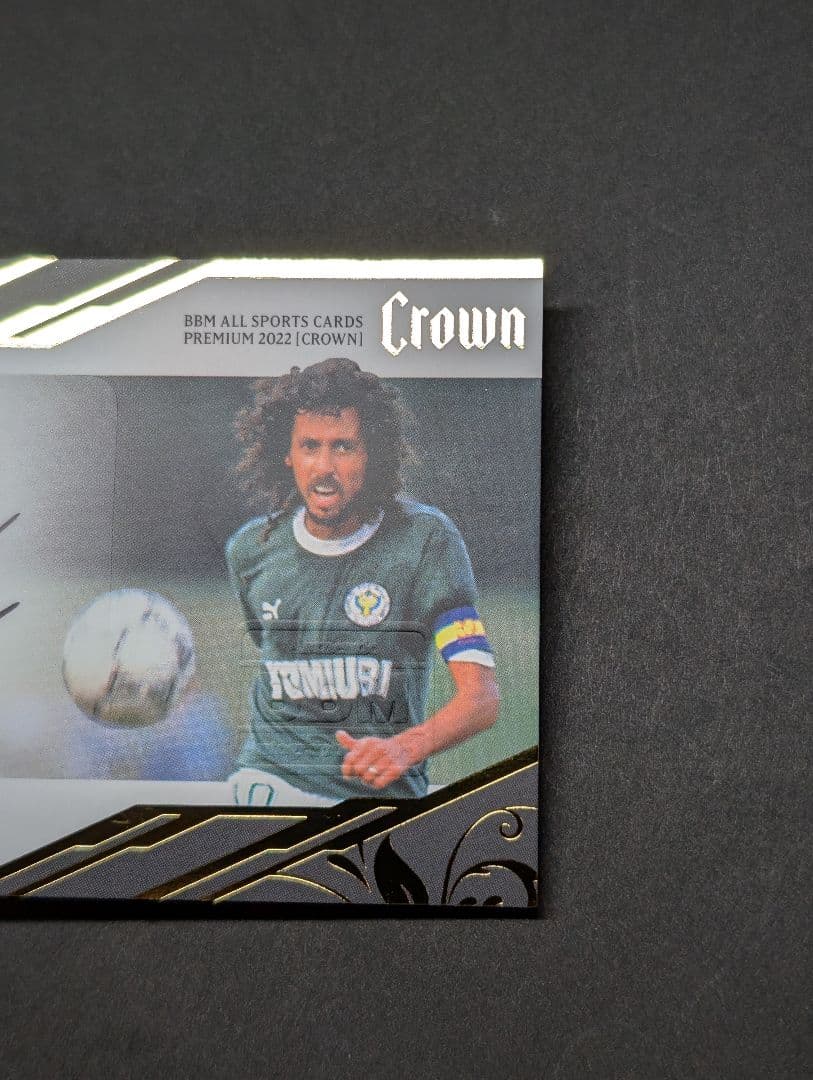 ラモス瑠偉サイン色紙(美品) Yahoo!オークション -「ラモス瑠偉 サイン