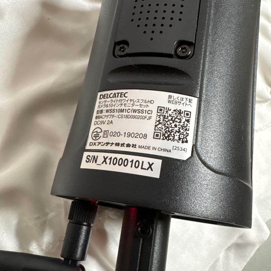 DELCATEC 防犯カメラ 黒