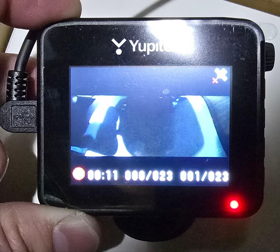 Yupiteru 360度 ドライブレコーダー