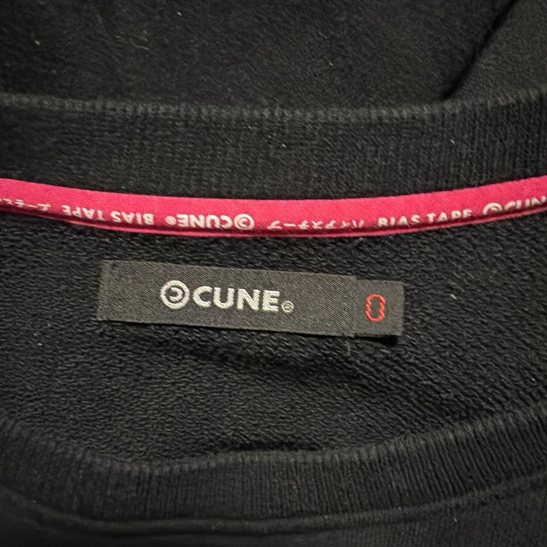 CUNE DDDC 裏毛ワイドワンピース