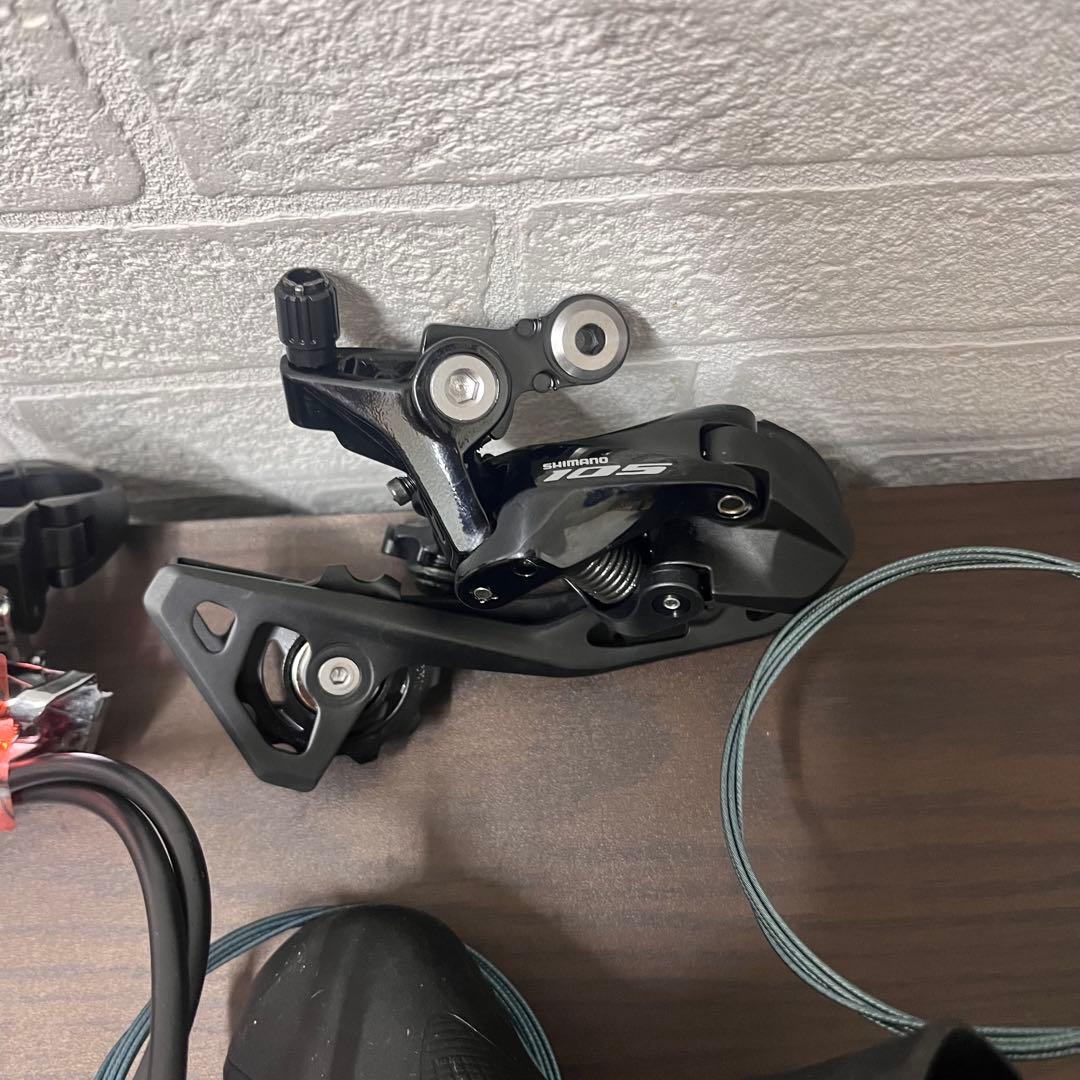 SHIMANO 105 油圧コンポーネントグループセット