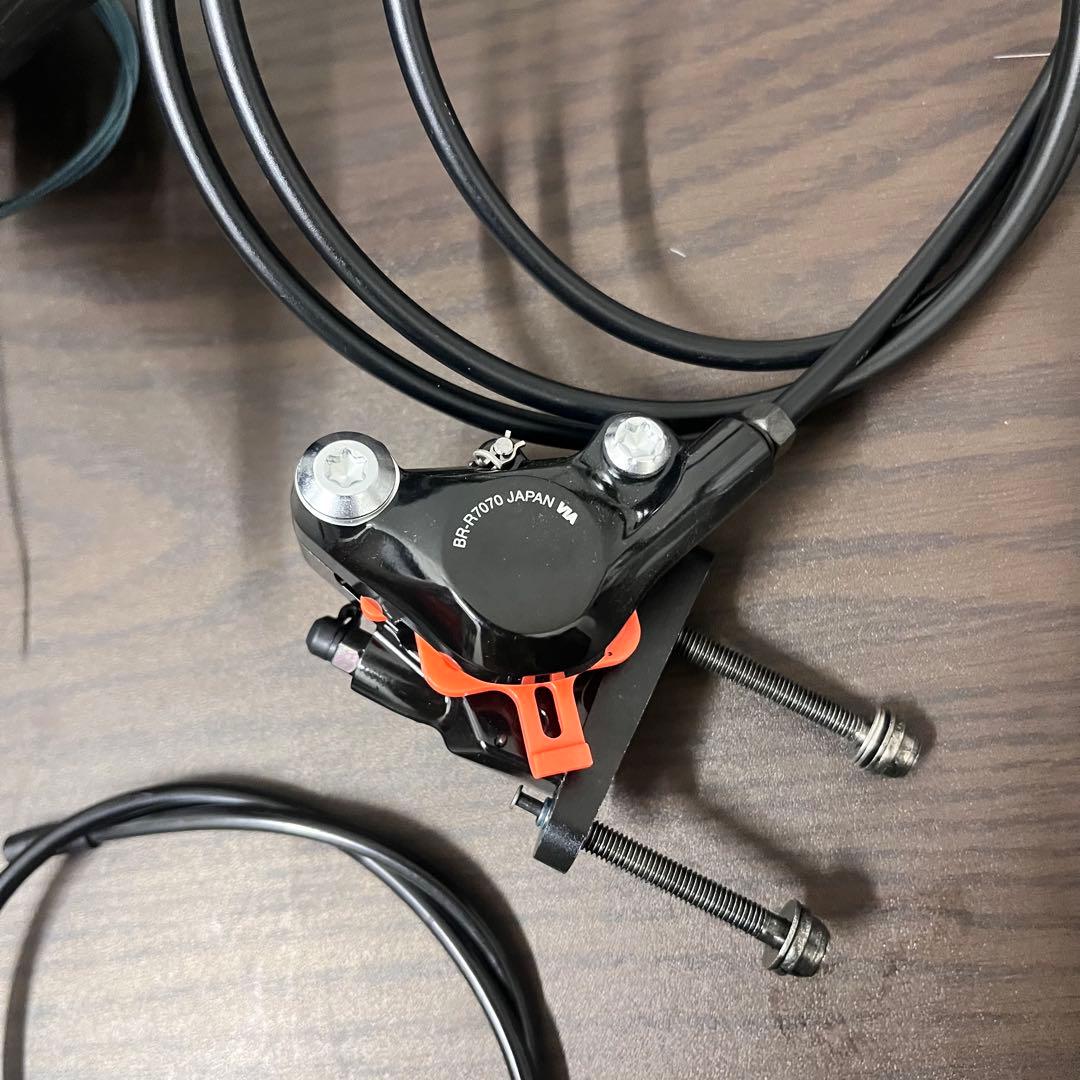 SHIMANO 105 油圧コンポーネントグループセット