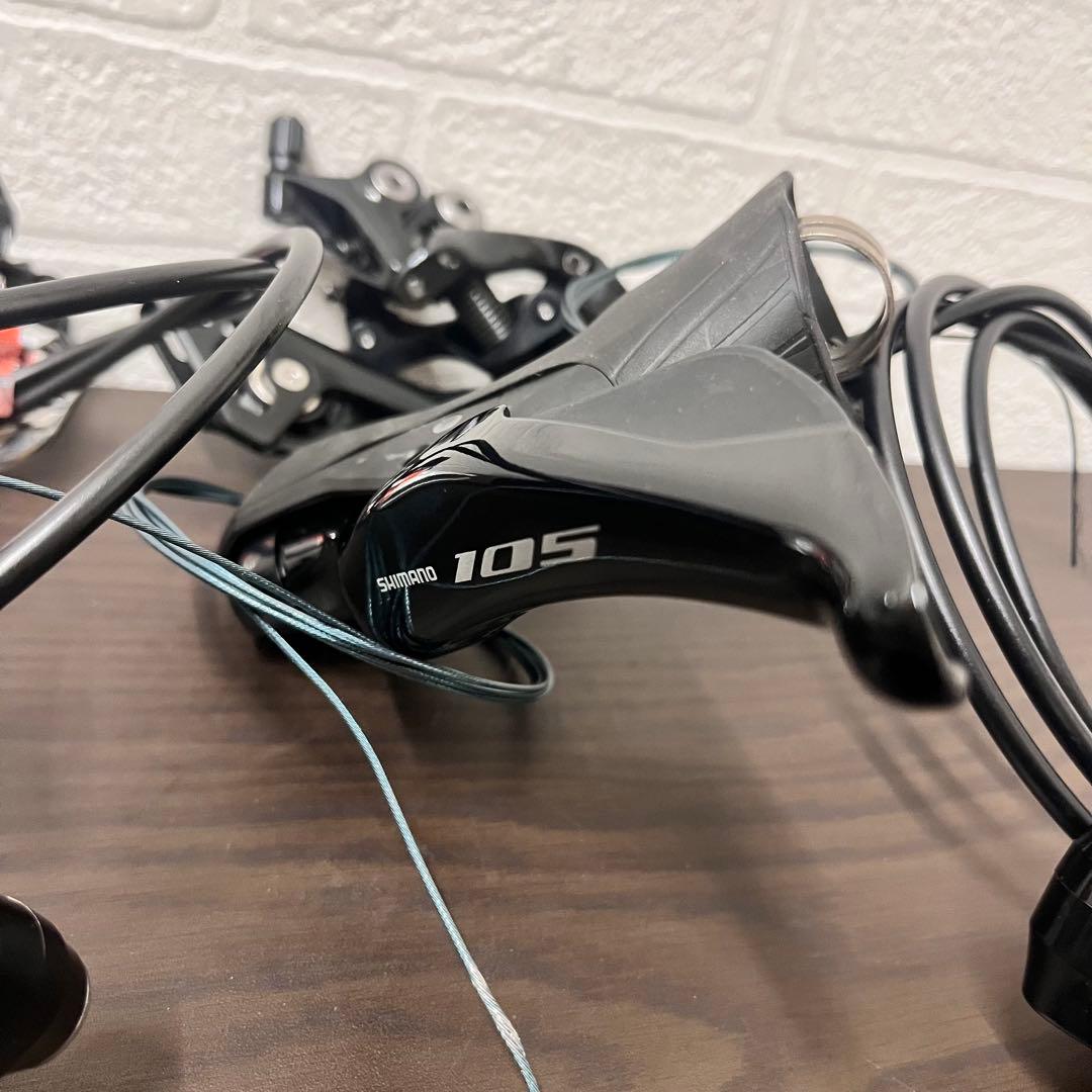 SHIMANO 105 油圧コンポーネントグループセット