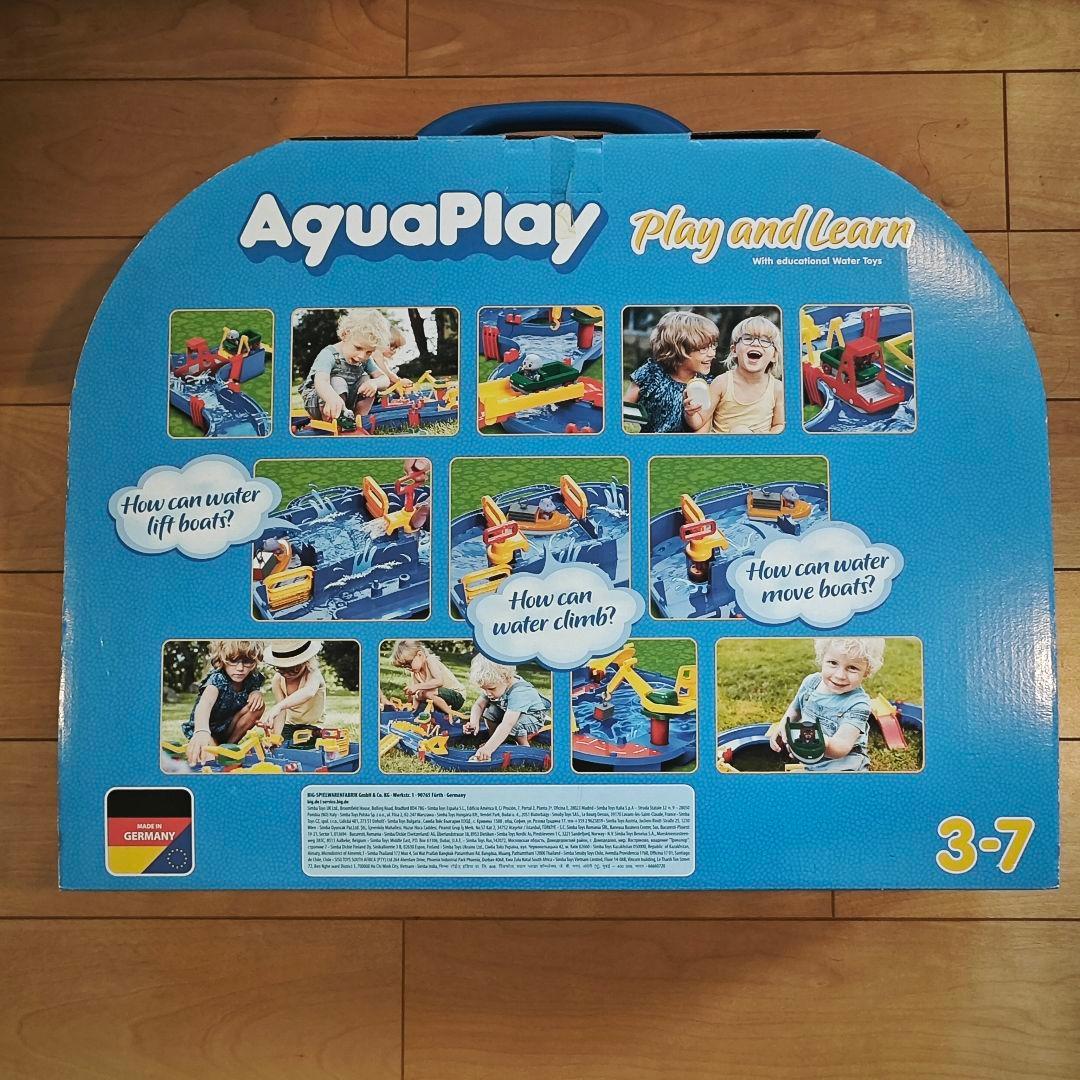 AquaPlay Lock Box 1516 85x65cm 水遊び 3-7歳