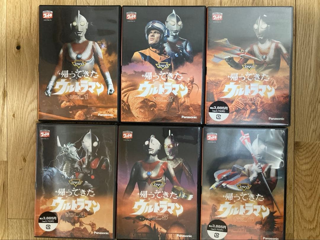【未開封品】帰ってきたウルトラマン　全13巻セット　DVD 1.2.5は開封済み