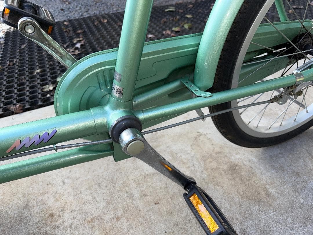 ブリヂストン 大人用三輪自転車 minna MN-1