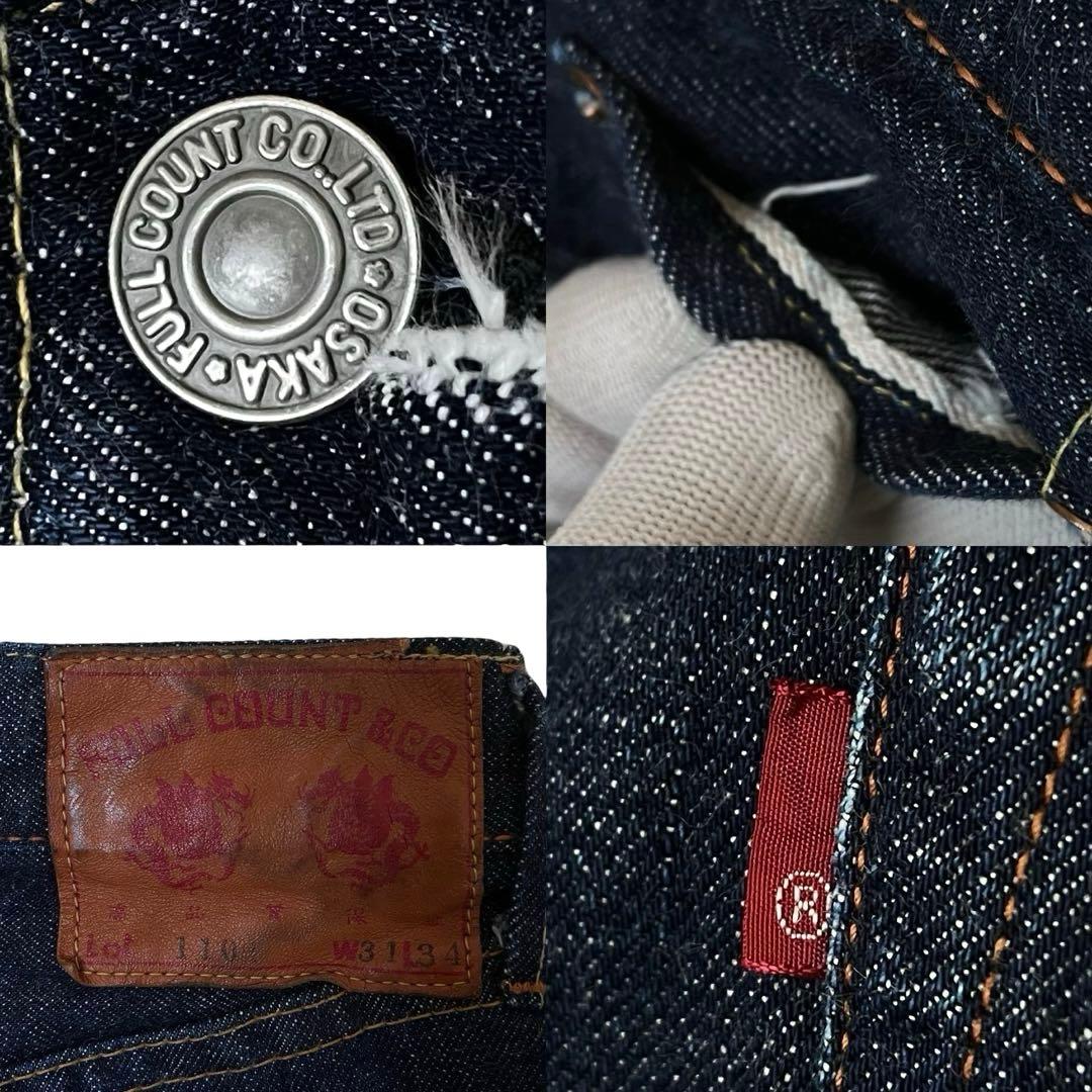 【濃紺/美品】フルカウント W31/L34 1101 旧モデル 赤タブ ステッチ
