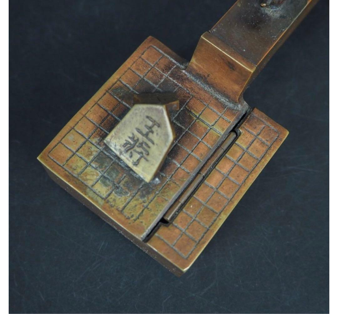 送料無料 明治金工　大型将棋矢立　27.5ｃｍ　置物