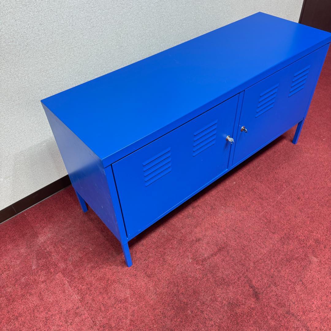 東京23区送料無料　IKEA イケア PS キャビネット ブルー 青 廃盤