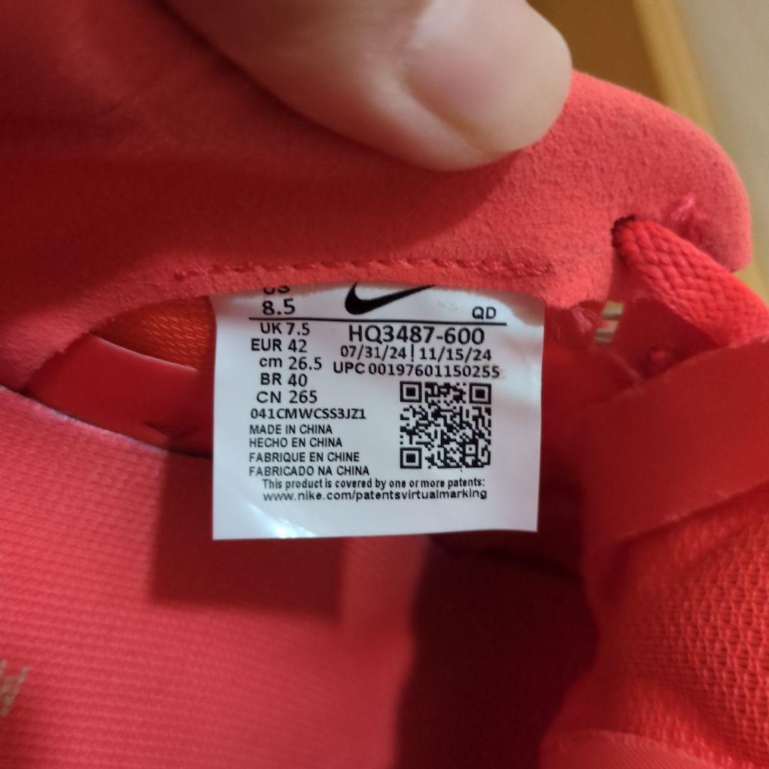 ［陸上、投擲］NIKEズームSD4　26.5cm　砲丸、円盤投投げ用