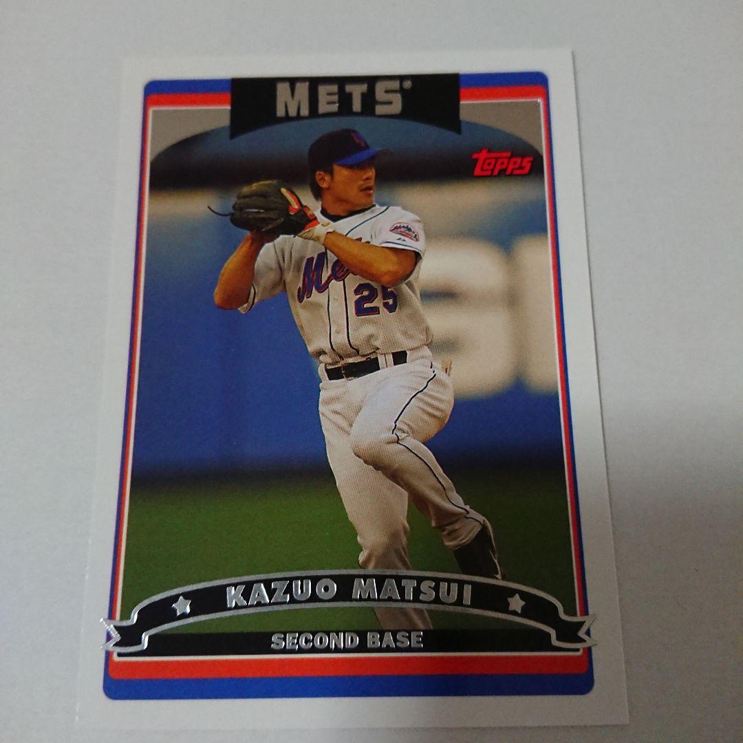 73年カルビープロ野球カード 太平洋版No.271田中章